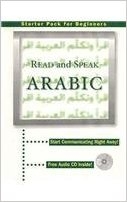 Read and Speak Arabic (English and Arabic Edition) 